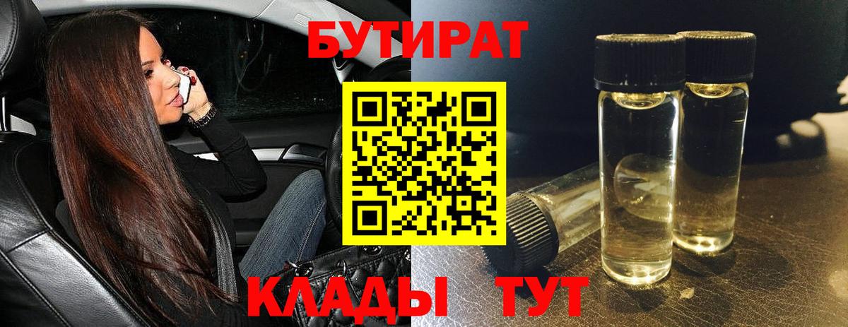 Экстази Миллерово