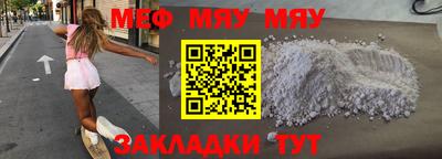 ГАЛЛЮЦИНОГЕННЫЕ ГРИБЫ Гусь-Хрустальный
