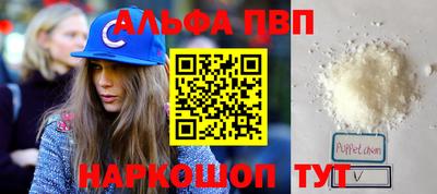 ГАЛЛЮЦИНОГЕННЫЕ ГРИБЫ Гусь-Хрустальный