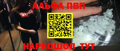 ГАЛЛЮЦИНОГЕННЫЕ ГРИБЫ Гусь-Хрустальный