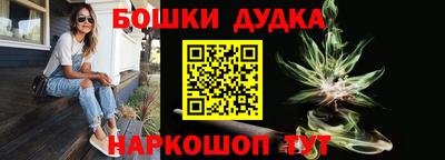 ГАЛЛЮЦИНОГЕННЫЕ ГРИБЫ Гусь-Хрустальный
