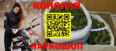 ГАЛЛЮЦИНОГЕННЫЕ ГРИБЫ Гусь-Хрустальный