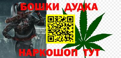 2c-b Гусев