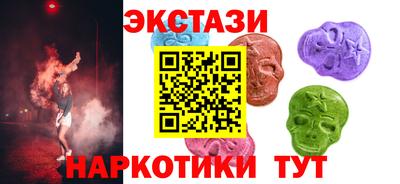 2c-b Гусев