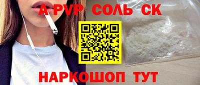 ГАЛЛЮЦИНОГЕННЫЕ ГРИБЫ Гусь-Хрустальный