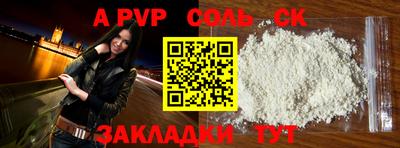 ГАЛЛЮЦИНОГЕННЫЕ ГРИБЫ Гусь-Хрустальный