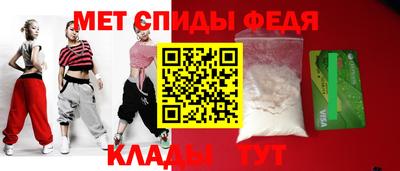 ГАЛЛЮЦИНОГЕННЫЕ ГРИБЫ Гусь-Хрустальный