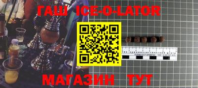 ГАЛЛЮЦИНОГЕННЫЕ ГРИБЫ Гусь-Хрустальный