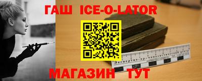2c-b Гусев