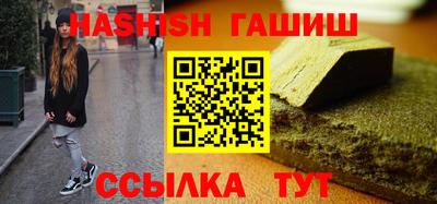 ГАЛЛЮЦИНОГЕННЫЕ ГРИБЫ Гусь-Хрустальный