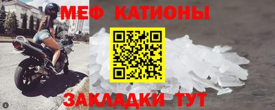 2c-b Гусев