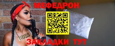ГАЛЛЮЦИНОГЕННЫЕ ГРИБЫ Гусь-Хрустальный